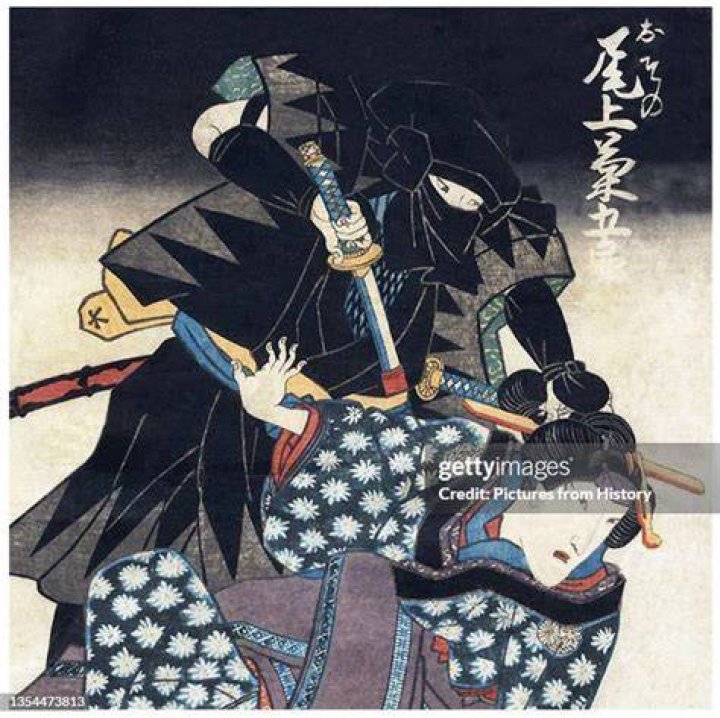 Are feudal lords shinobi?
